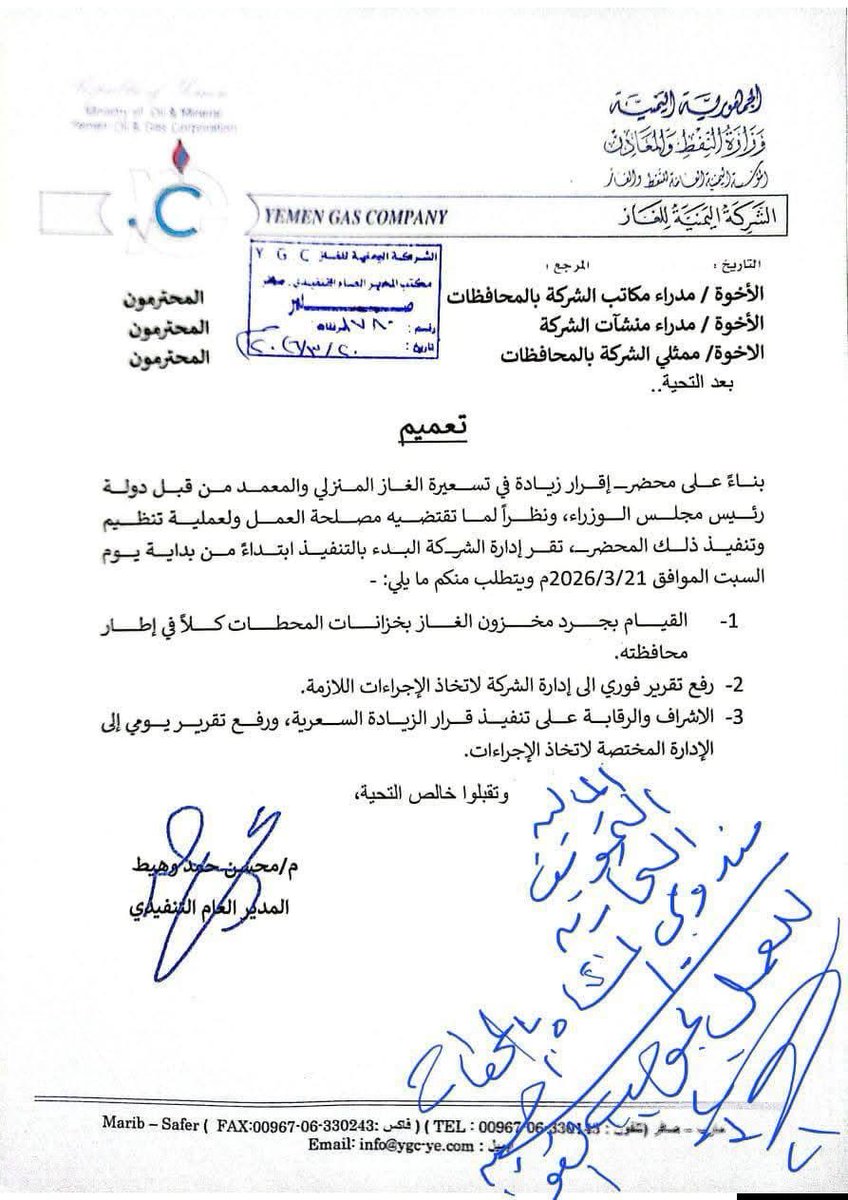 عبدالله باعظيم Abdlluh Baazeem tweet media