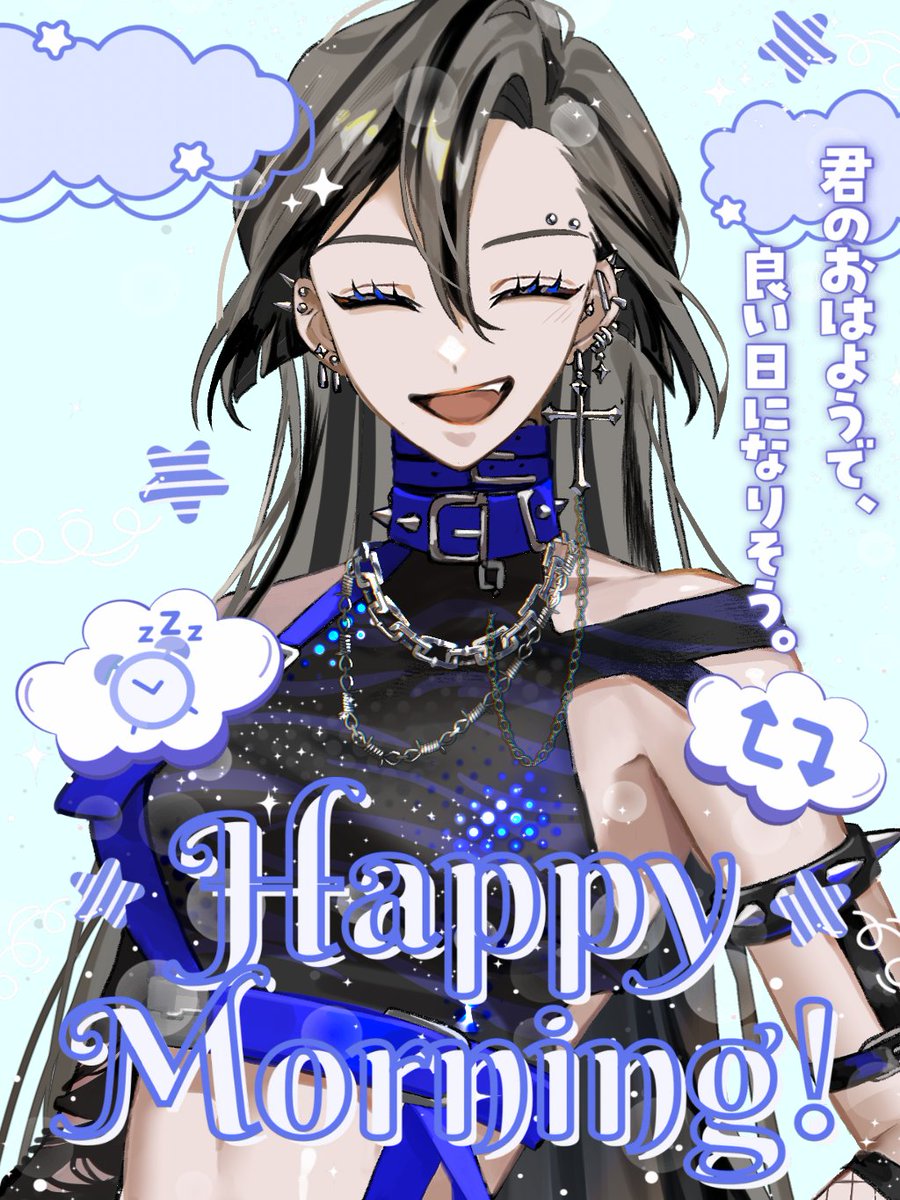 珀亜 ぽりぷ tweet media