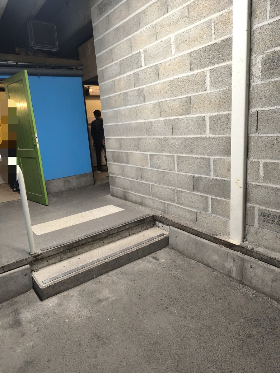 Fky #WantierOut tweet media