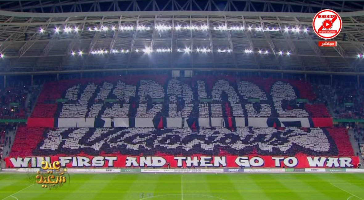 que la soirée commence