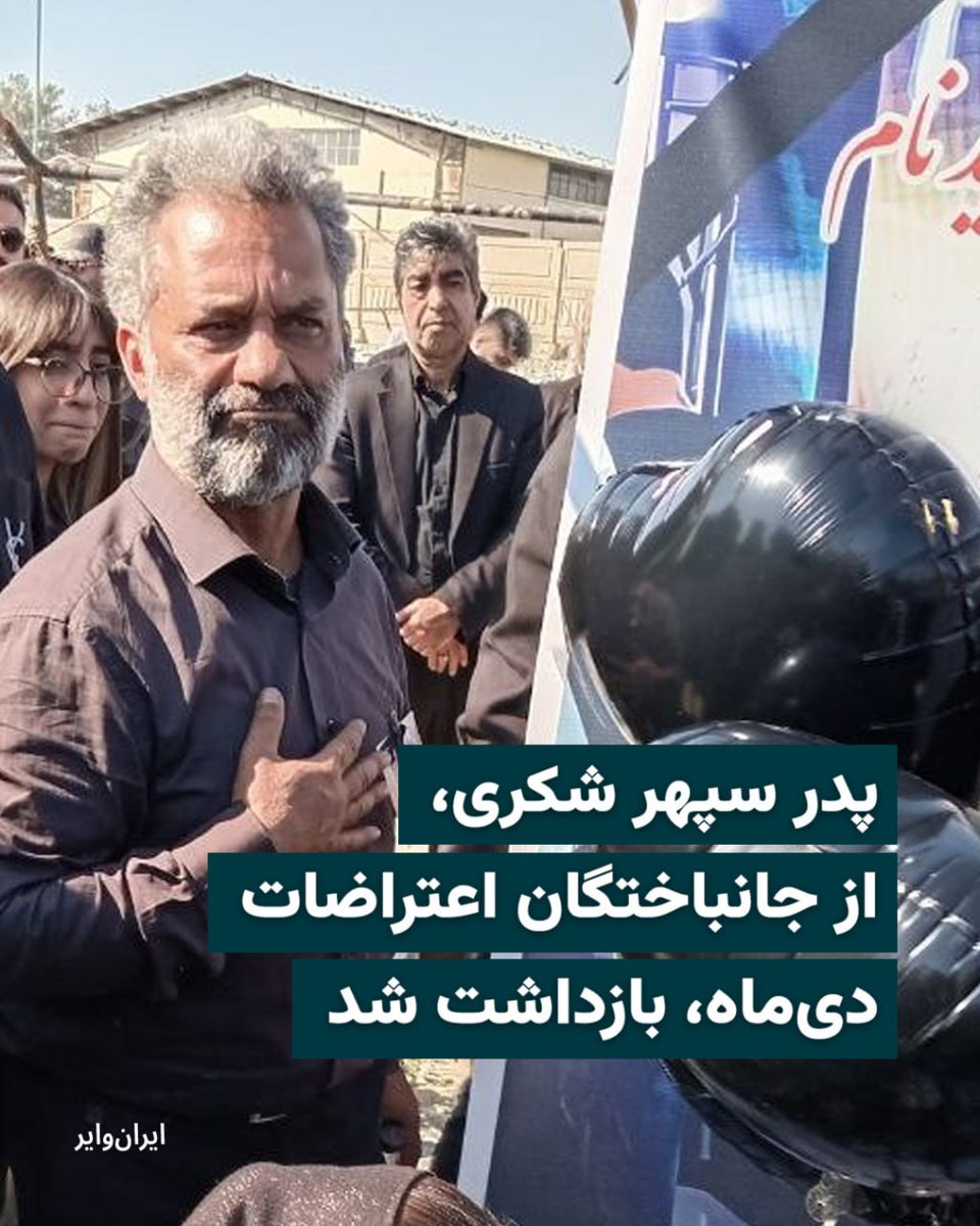 آسمون بعد غروب tweet media