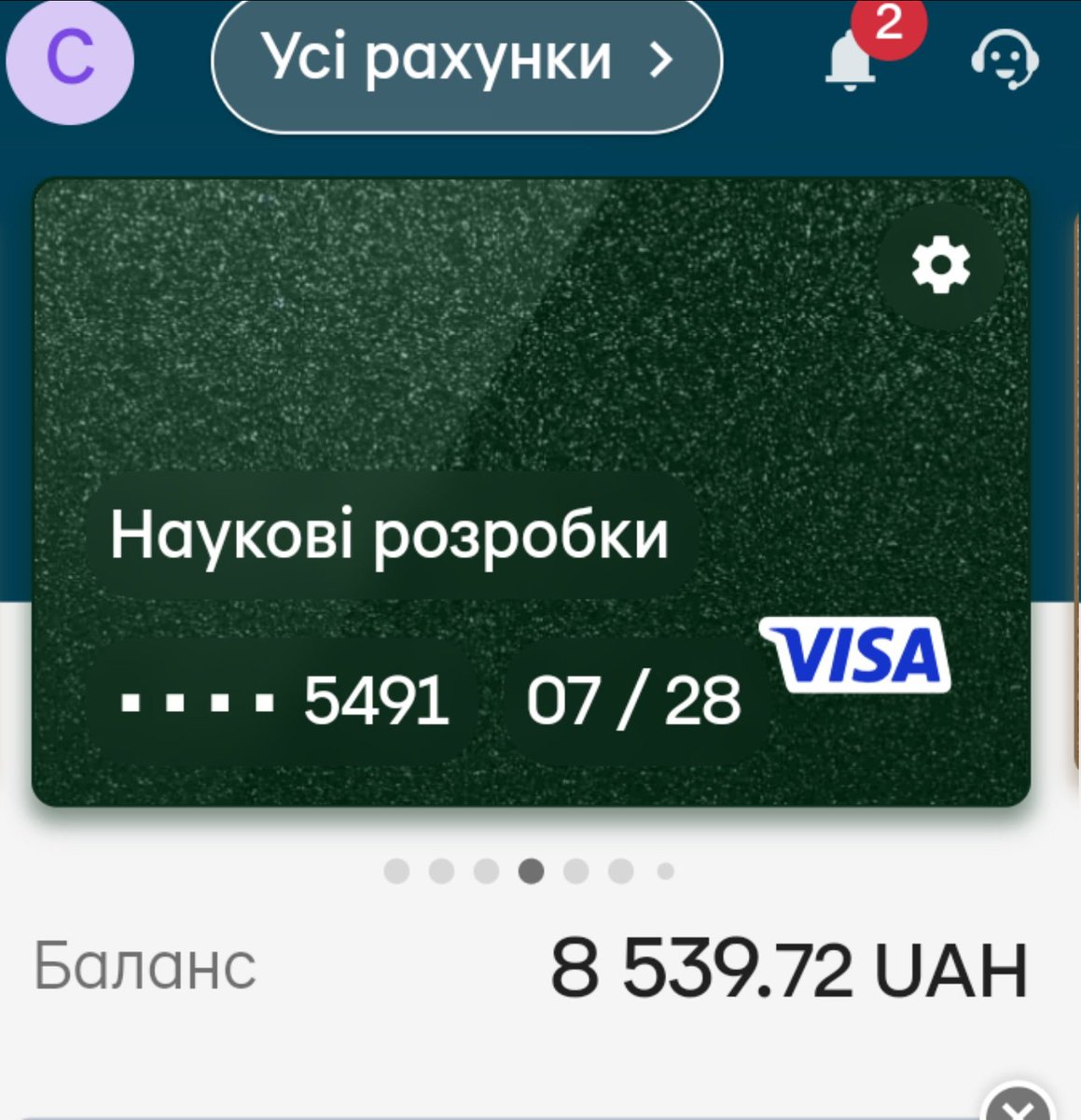 D-Energy tweet media