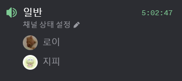 지피 4/5 「春灯りの約束」 tweet media