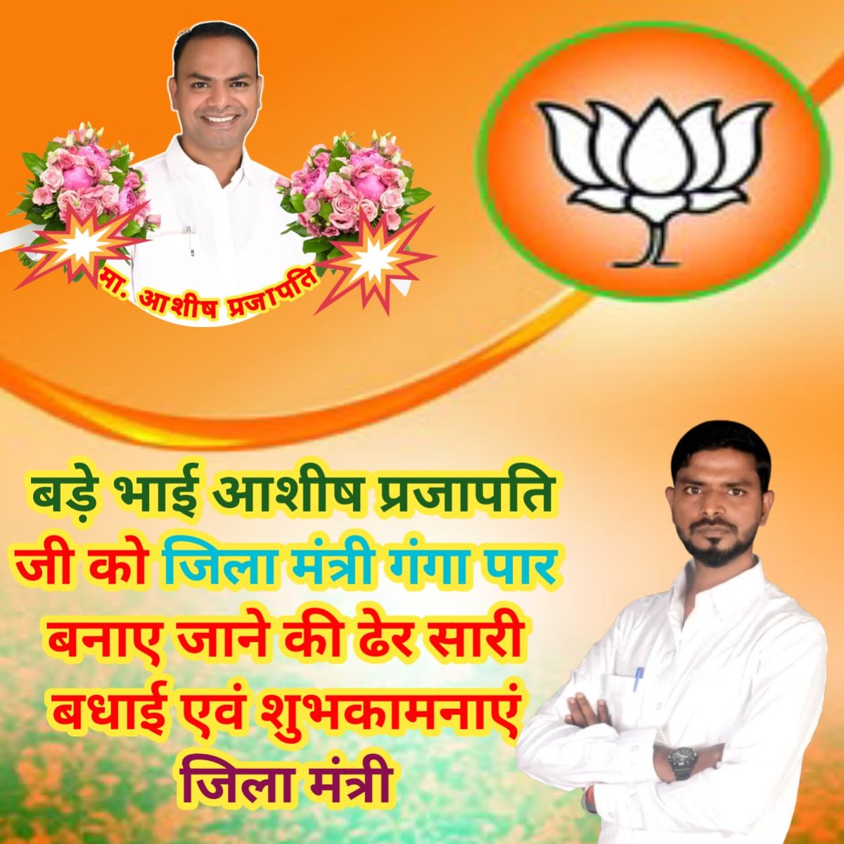 NAI NEWS TV tweet media