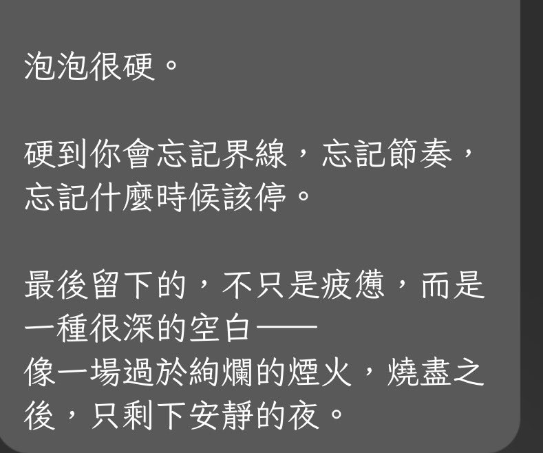 國民人夫 tweet media