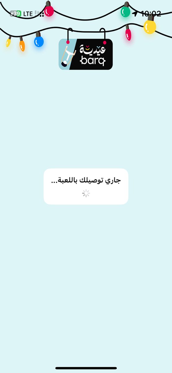 عبدالرحمن عسيري tweet media