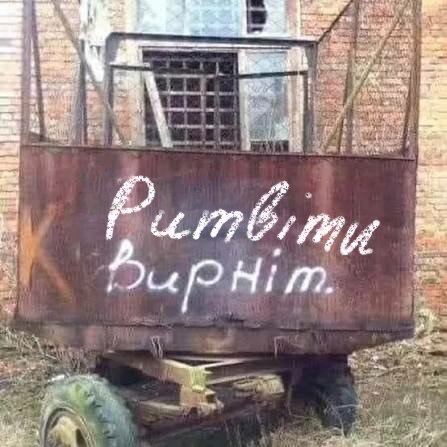 Jean-Baptiste Emanuel Bobr tweet media