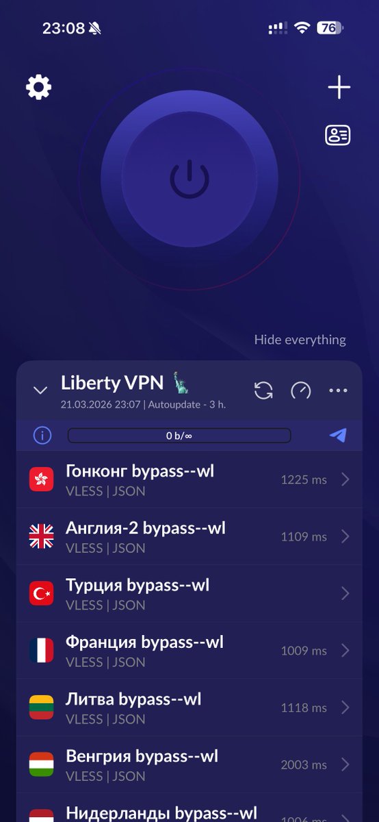 VPN Liberty tweet media
