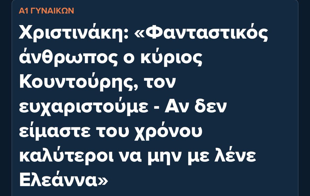 Nikoslsk tweet media