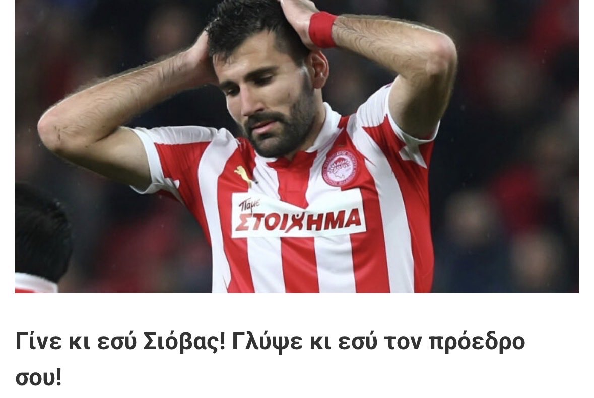 Nikoslsk tweet media