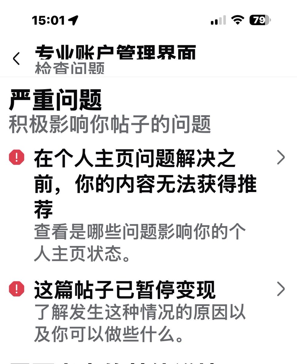 盛雪SHENG Xue tweet media