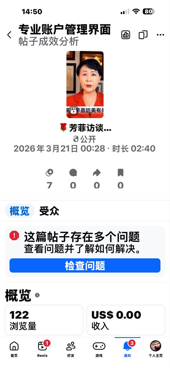 盛雪SHENG Xue tweet media