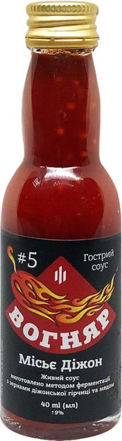 борода і радіовуха 🇺🇦 tweet media