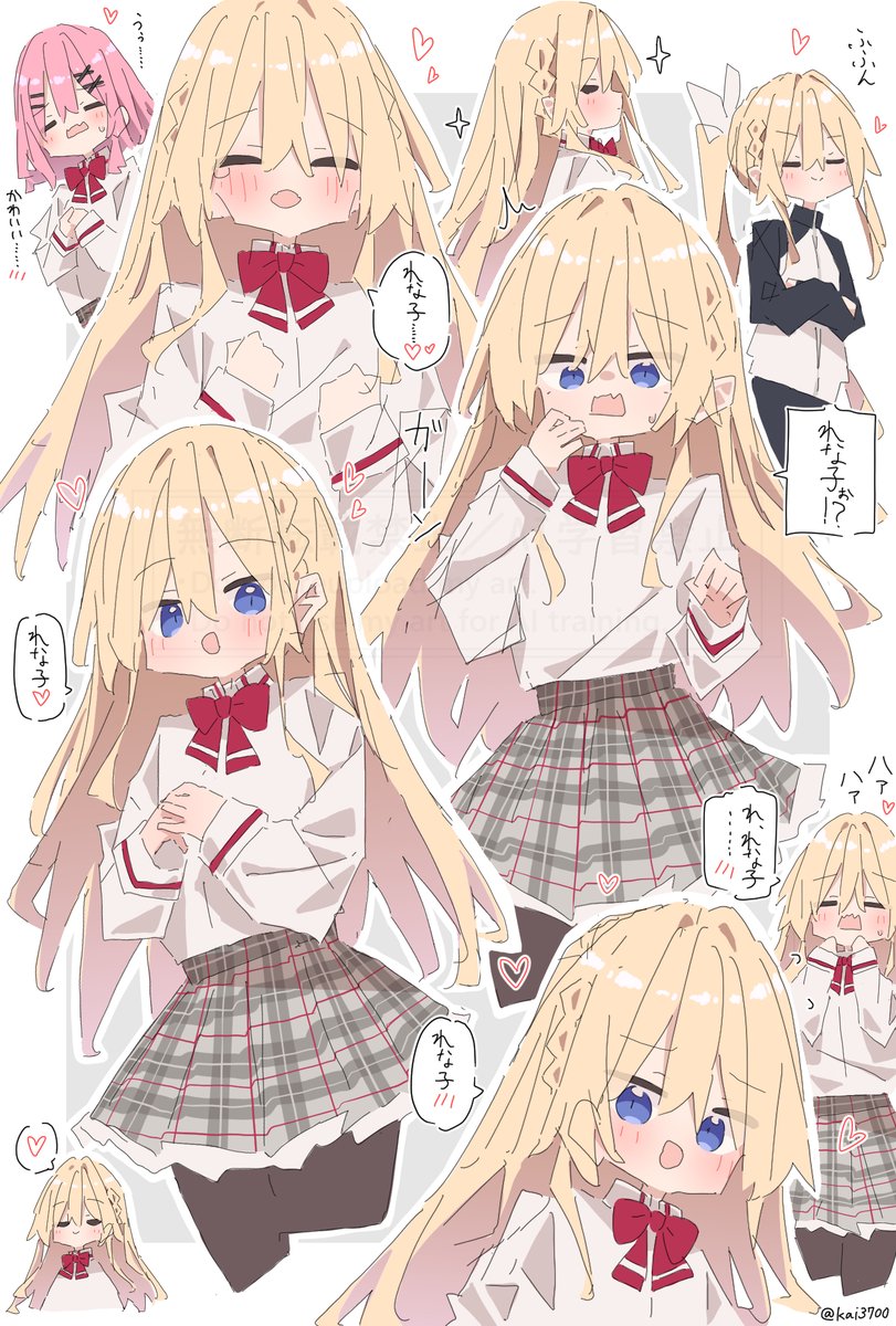 かい＿さん tweet media