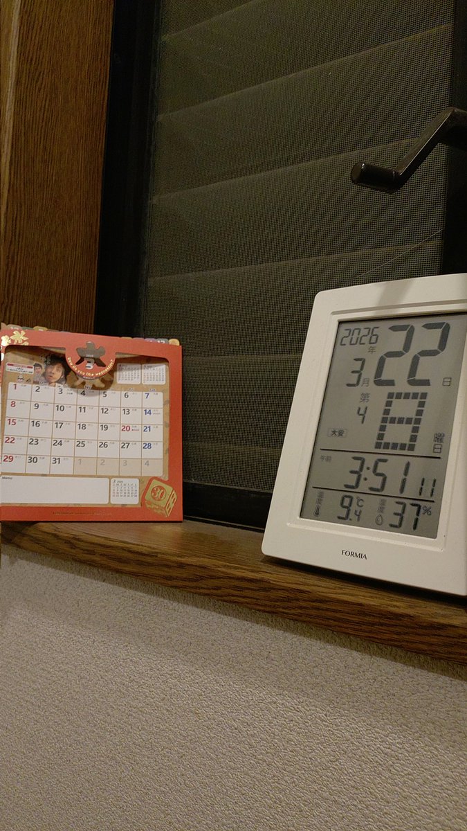 AQIRA416's tweet image. #にちようび 〜！ おはようございます。 #Goodmornig 身体中がだるい。夢はAさんとイラレの本を買いに行って、帰りがけ登山道だった。疲れるわ（ω） #HOLIDAYS (4:04)