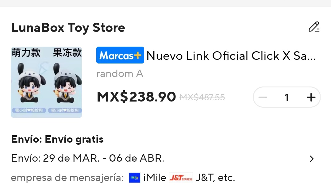 ソエクスˢᵒᵉˣ tweet media