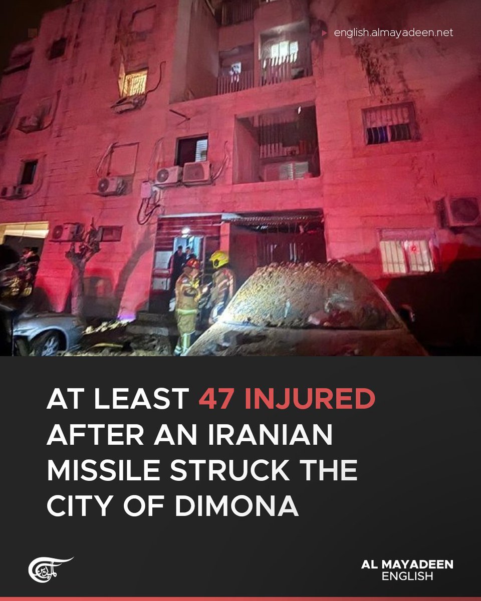 Al Mayadeen English tweet media