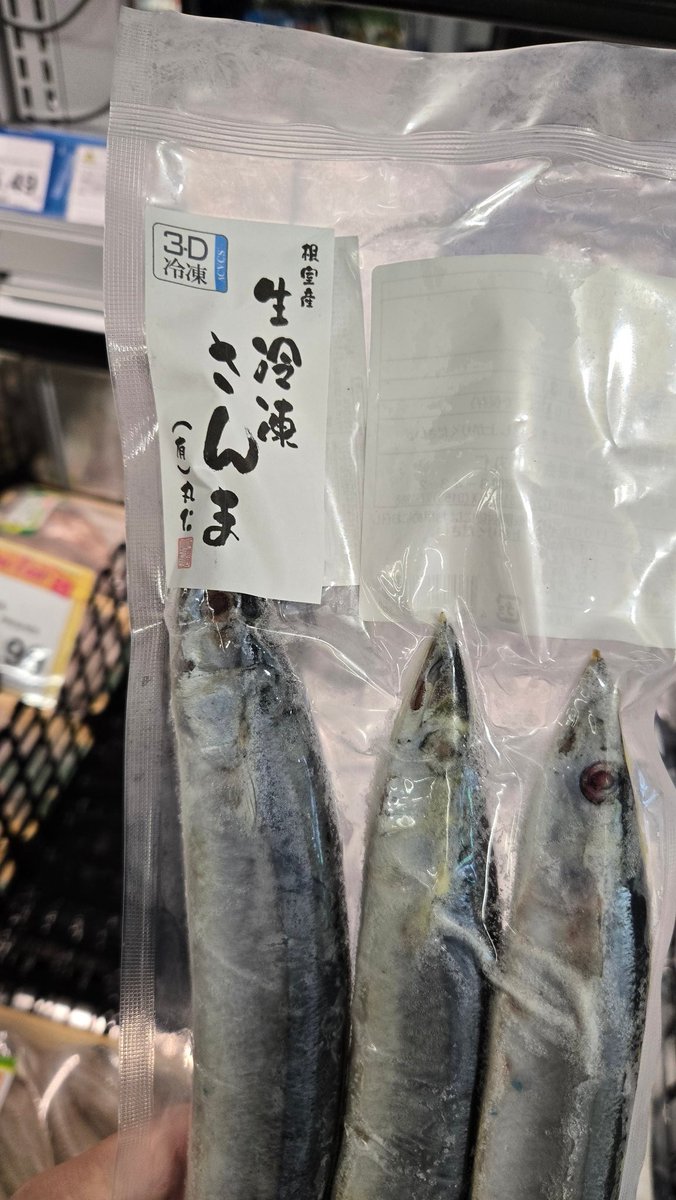 Kumi tweet media