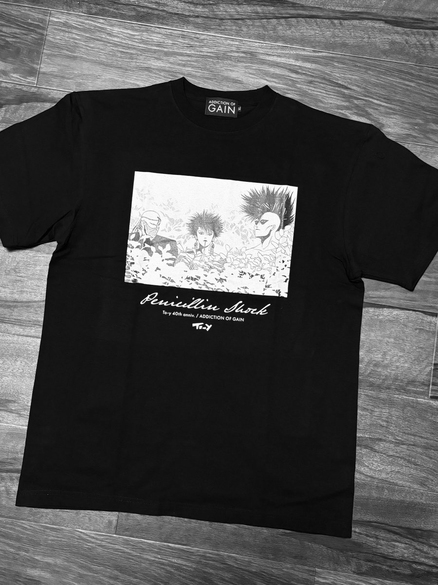 ADDICTION OF GAIN tweet media