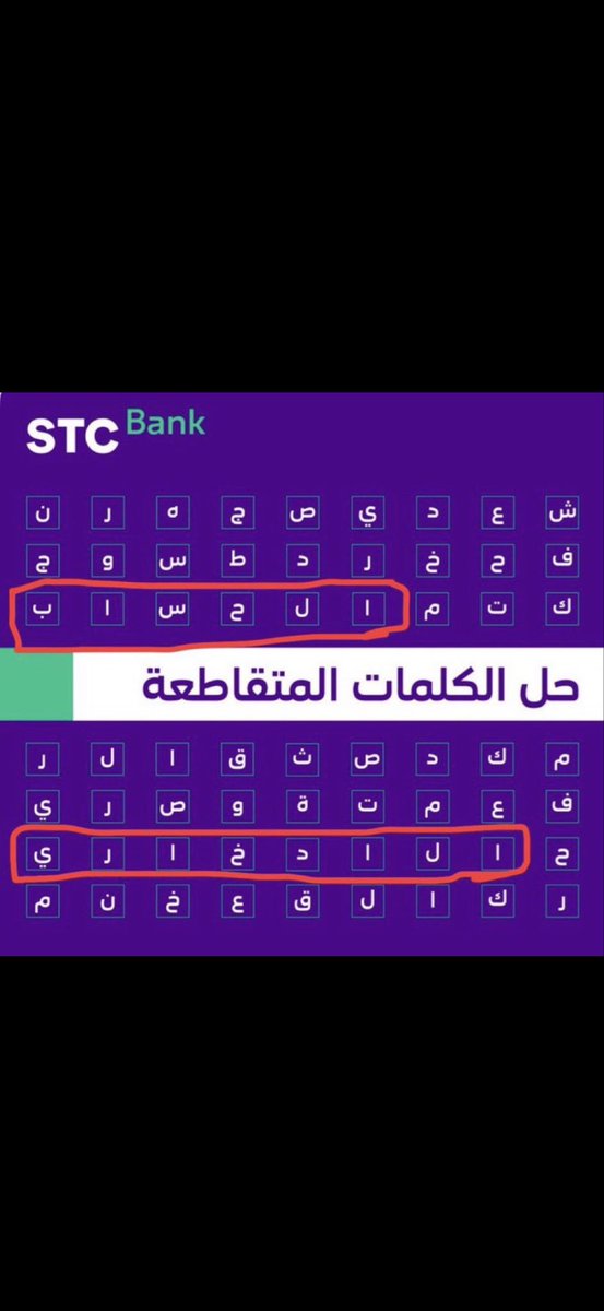 لبرتو tweet media