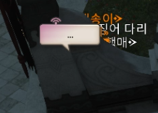 O83746's tweet photo. https://t.co/9kRP29Szwy