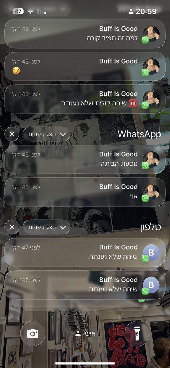 ליחי tweet media