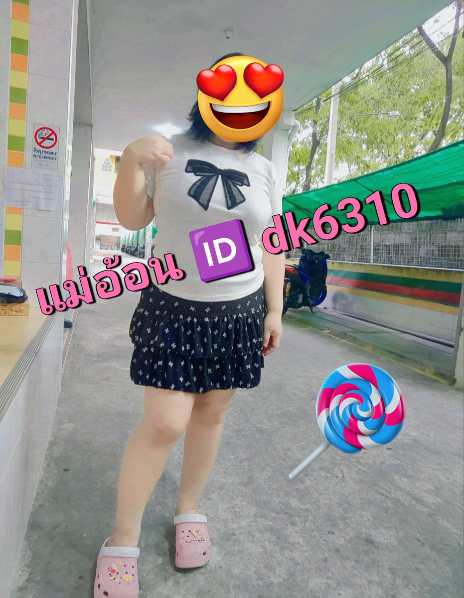 สาวอวบอ้วนหีแฉะๆหีใหญ่ๆหีโหนกนูนหีฉ่ำๆครางเสียวเซ็กส์โฟนเงี่ยนหีสาวใหญ่ขี้เงี่ยน imgforลั่น แหย่หีเบ็ดหีช่วยตัวเองติ้วหี รับเปิดกล้อง รับคอล รับคลอ คลอสด นมใหญ่ อยากโดนเลียหี 🫰

❌ไม่มีของฟรี ไม่มีเทส ไม่เก็บค่าประกัน
💚รับ คลอเสียว 5นาที loo.
❤️รับ คอลเสียว 10นาที 2oo.