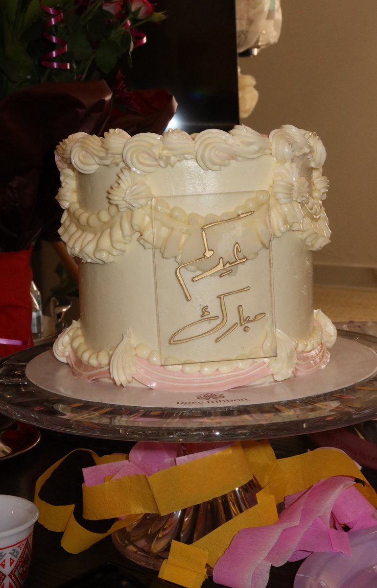 Retaj S. tweet media