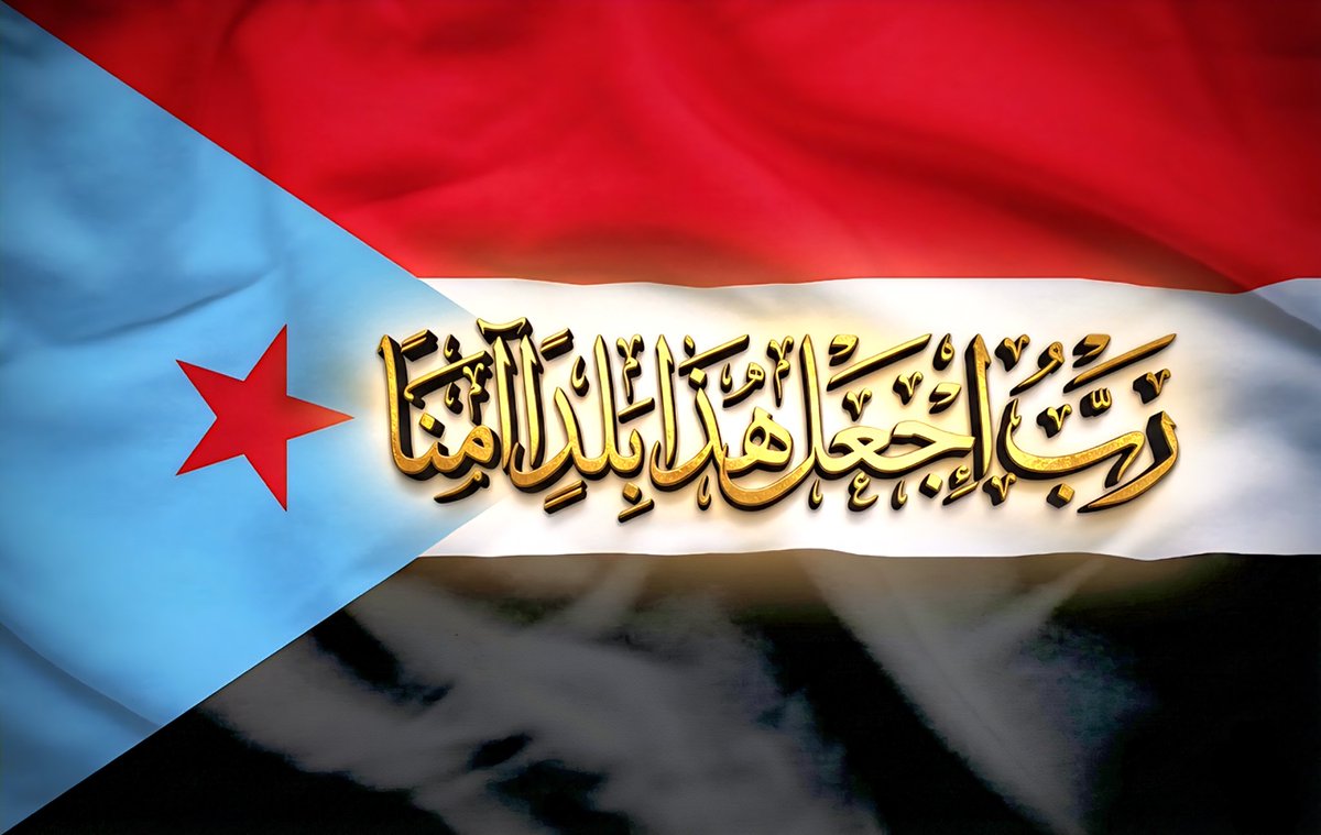 🔥RADFAN🔥 tweet media