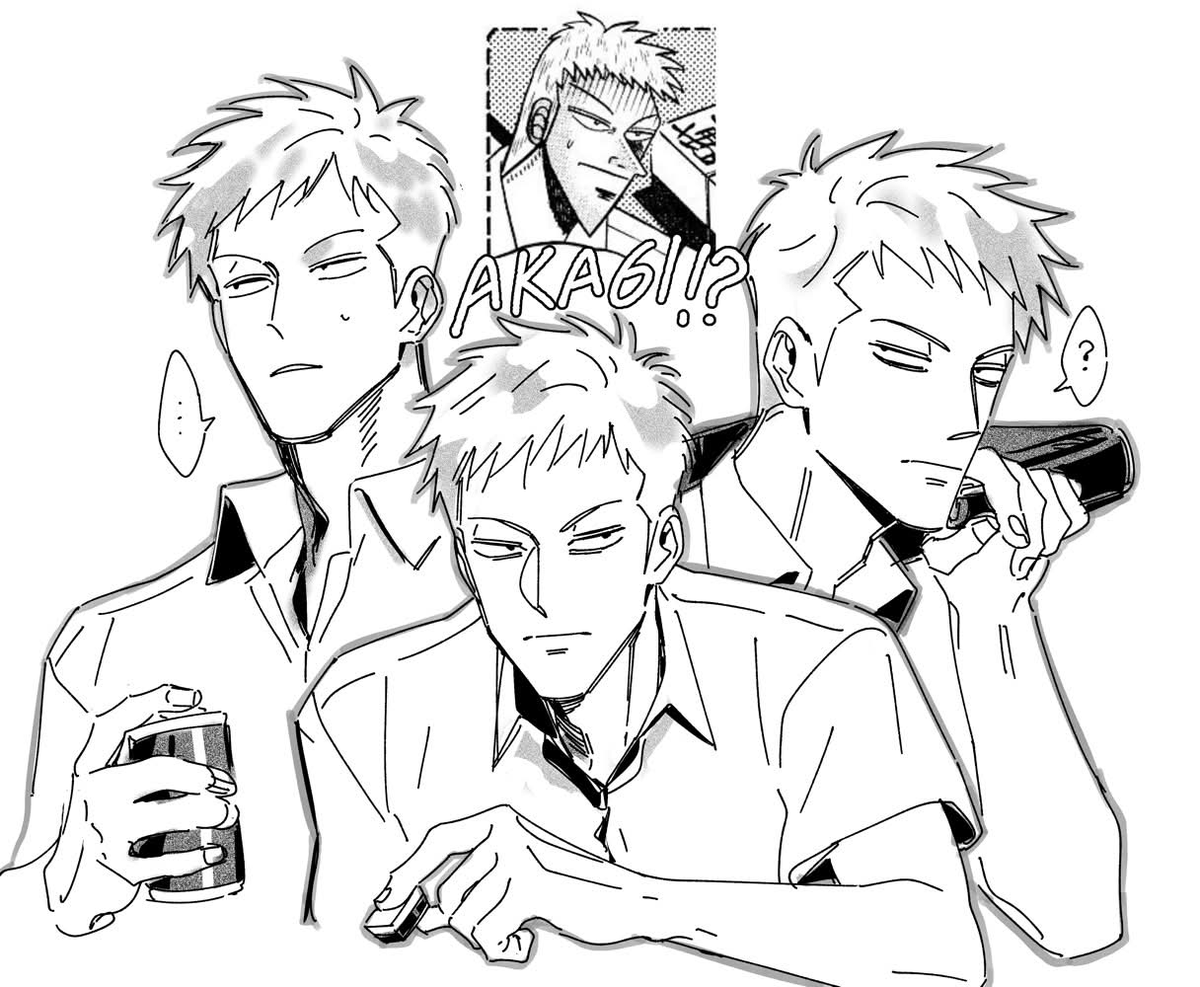 🀄️!?
กรอบที่ช็อคสุดใน Ten