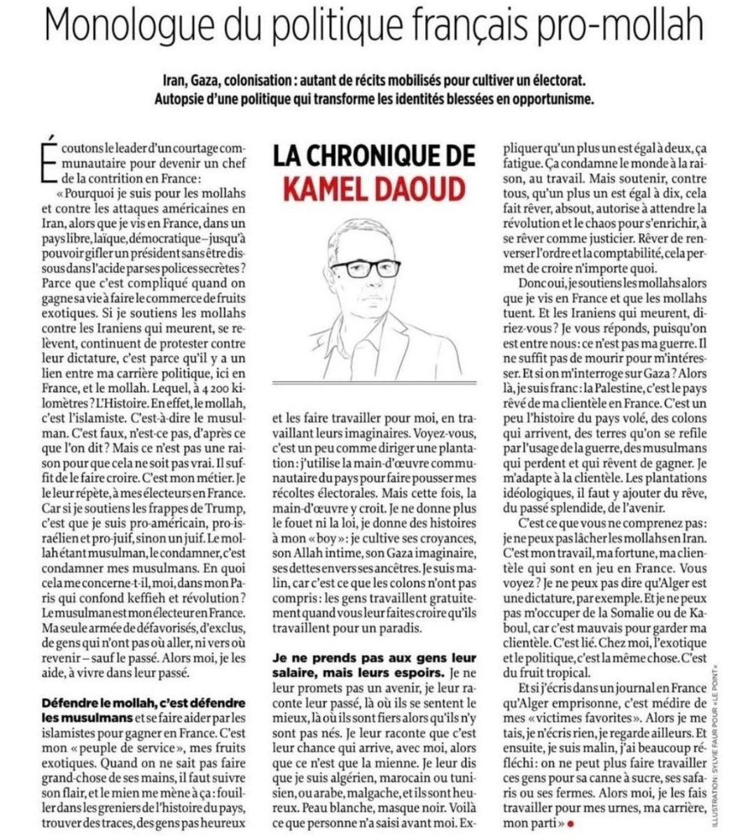 Eric Delannoy tweet media