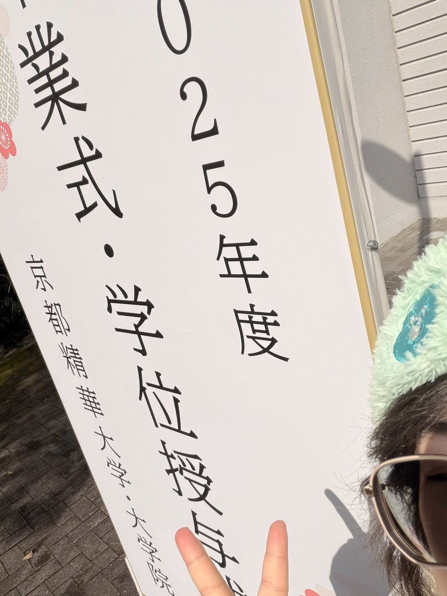 小困KUN🔜💤 tweet media