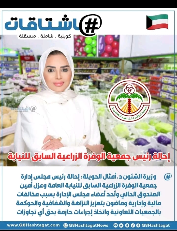 الجوكر tweet media