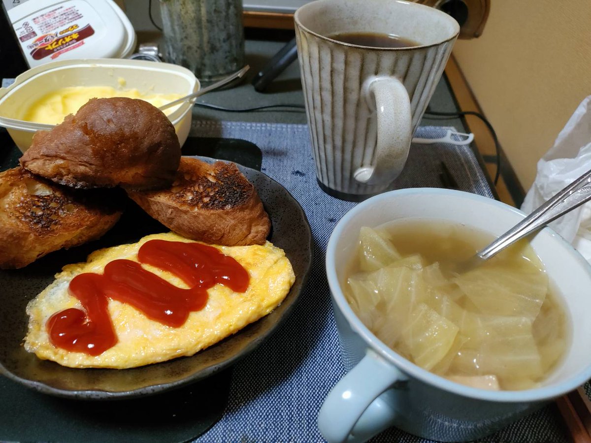 Love Angeles🌊🇵🇭🍻🅱️🍜⚾️🌈✈️♨️🚖山本太郎💖れいわ新選組🐾 tweet media