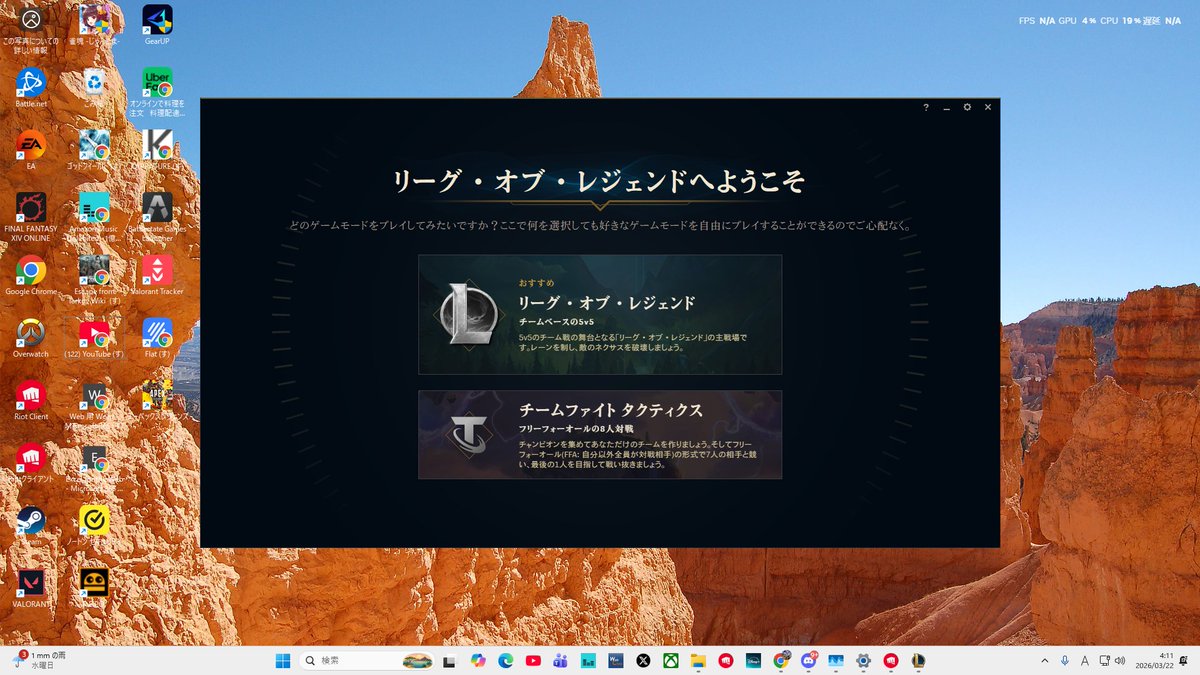 しゃか(スンスン) tweet media