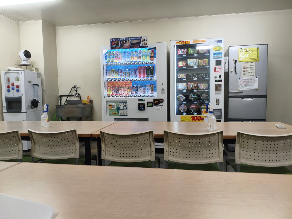 梅虎🌸中国語勉強中🇯🇵🇨🇳✨ tweet media