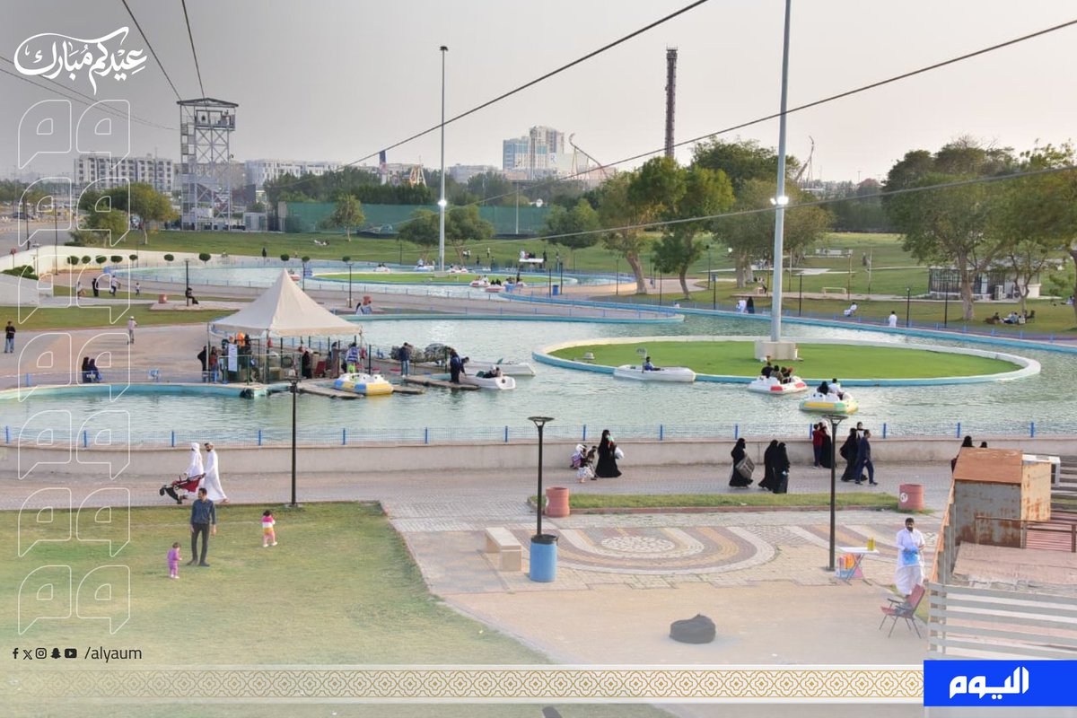 صحيفة اليوم tweet media