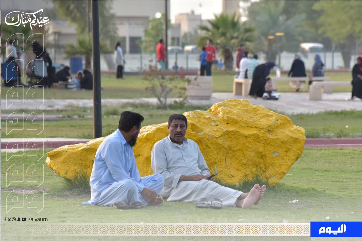 صحيفة اليوم tweet media