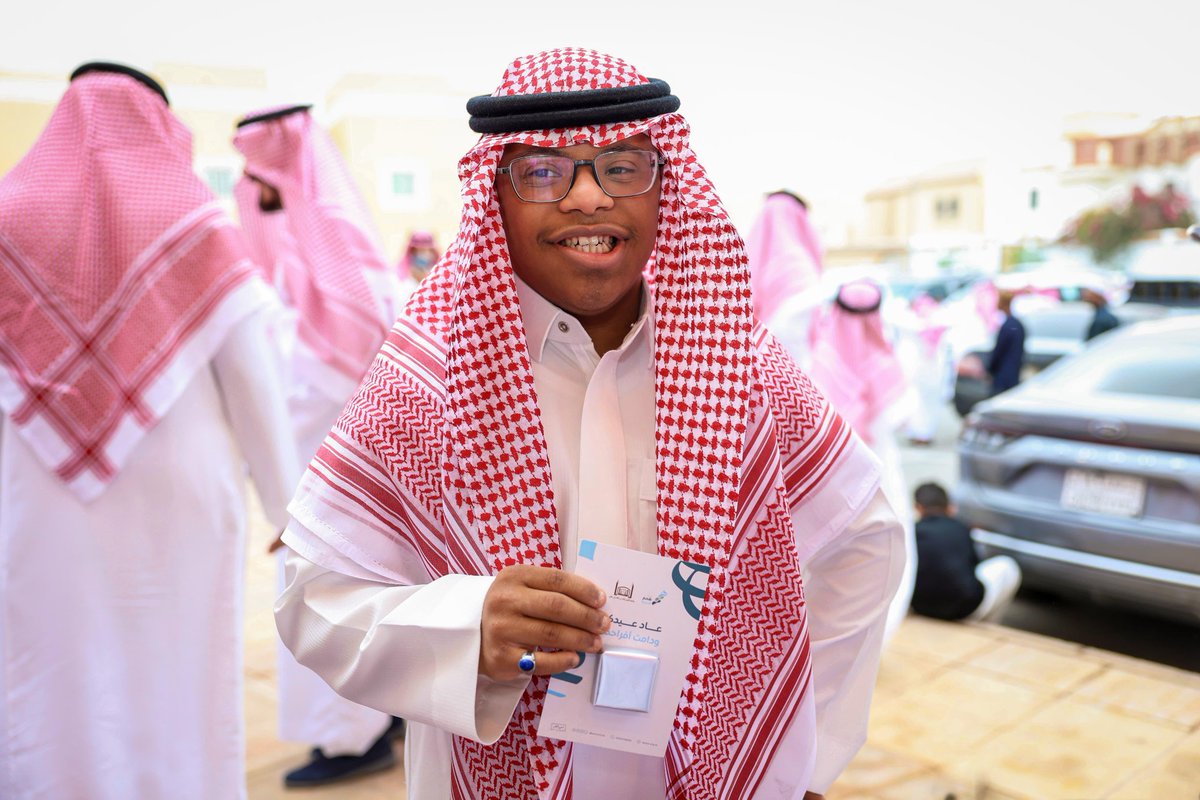 جمعية همم شبابية tweet media