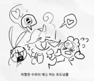 1972_1121's tweet photo. 15세 이용가로 올려서 그런가? 데브가 저런 컨셉아트 낸 게 실은 당황스러웠음. 유쾌하게 받아들이기엔 소비자 연령층이 낮은 장르에서 공식이 이래도 되는 게 맞나? 이건 점검 좀 해봐야 할 것 같은데 https://t.co/mqiToFRkwx