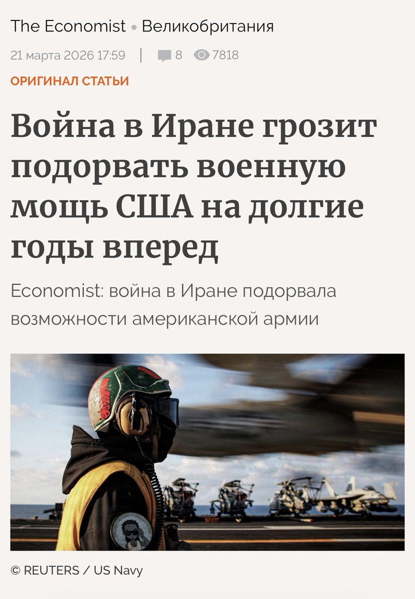 Pandora 🇷🇺 tweet media