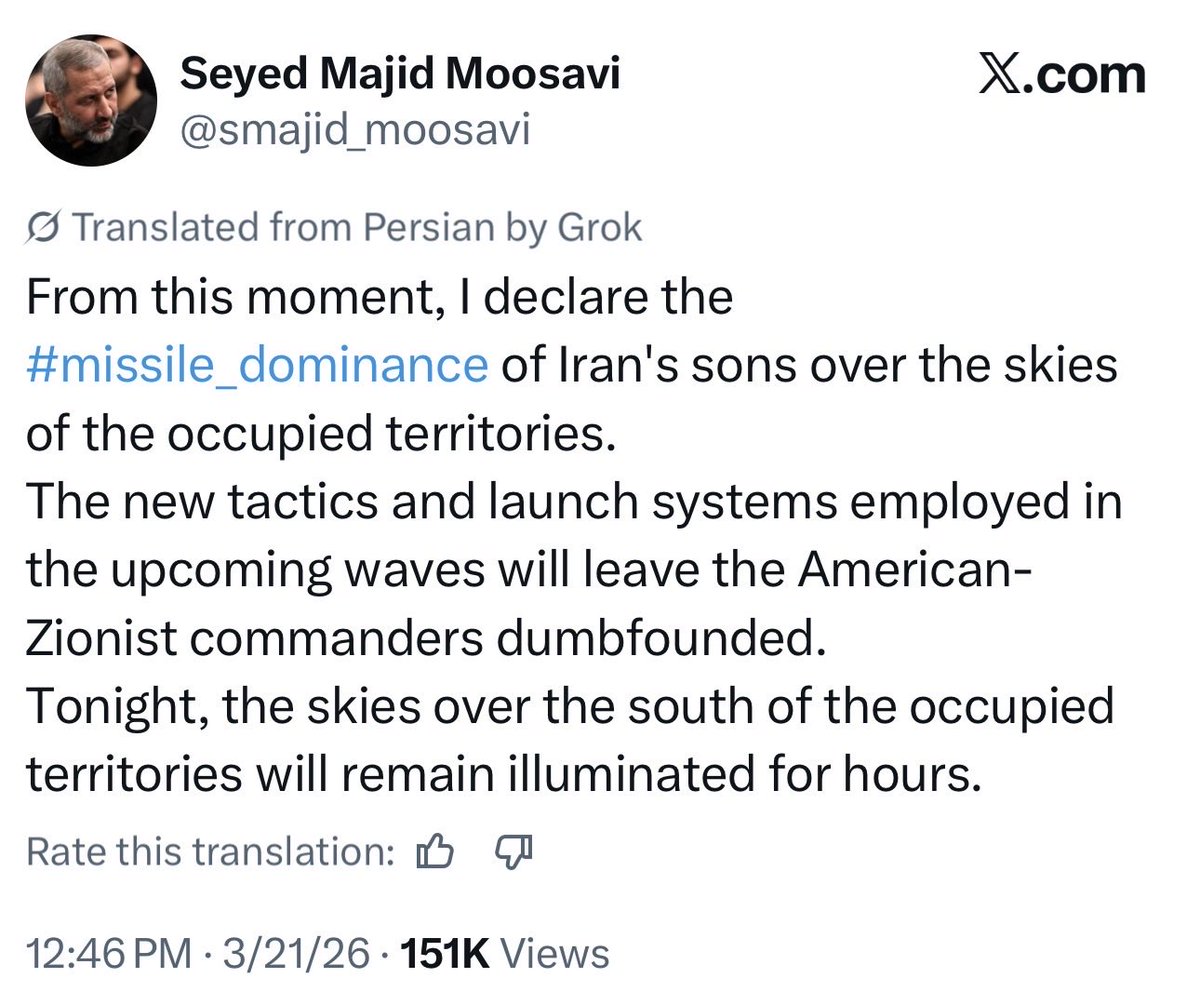 JUST IN: 🇮🇷🇮🇱 IRGC Aerospace Force Commander Seyyed Majid Moosavi declares "missile dominance" over the skies of Israel.