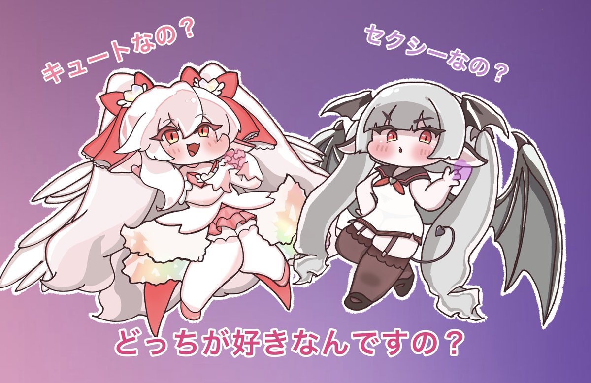 ナ〆・フロンタル tweet media