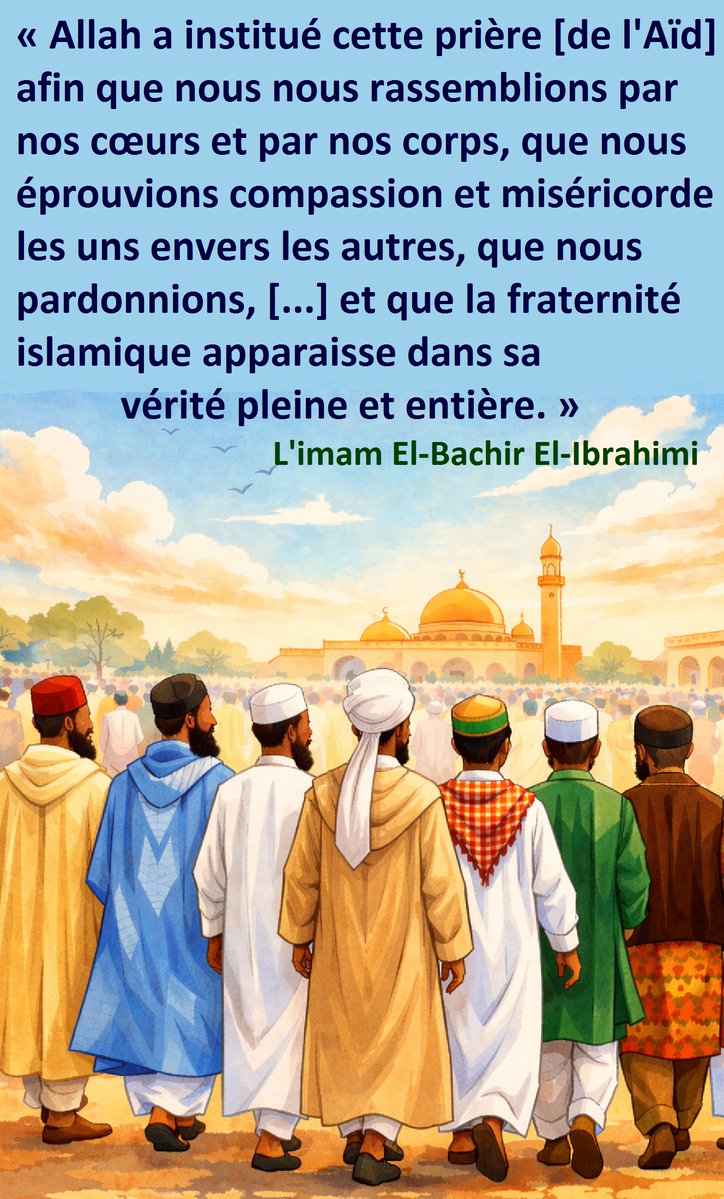 Les Savants du Maghreb tweet media