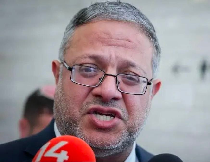 ינון מגל tweet media