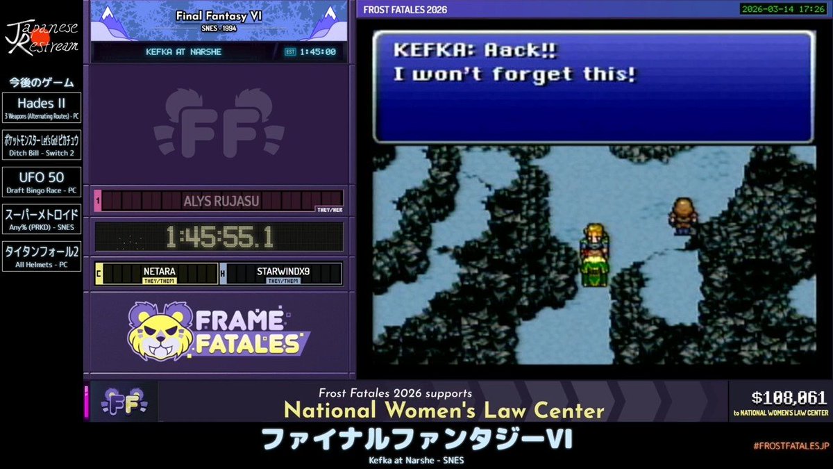 JapaneseRestream tweet media