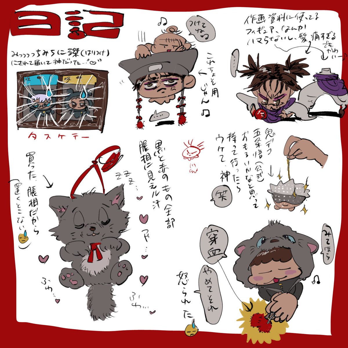 ｵｵﾋﾗ🔞 tweet media