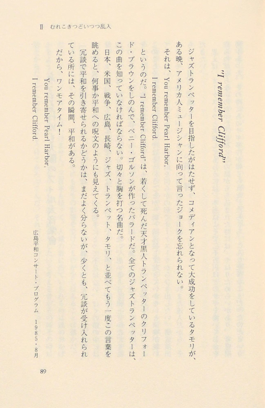 ㊊太郎 tweet media