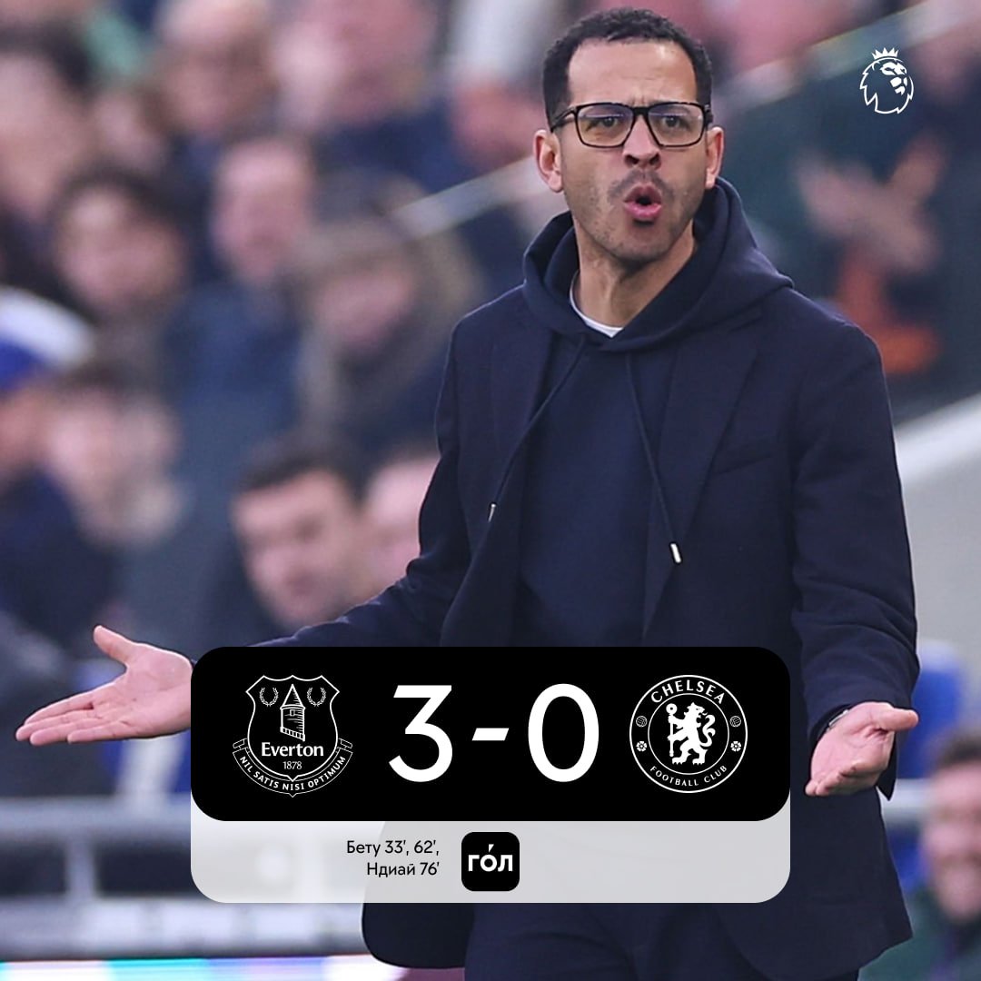 Спортс" tweet media