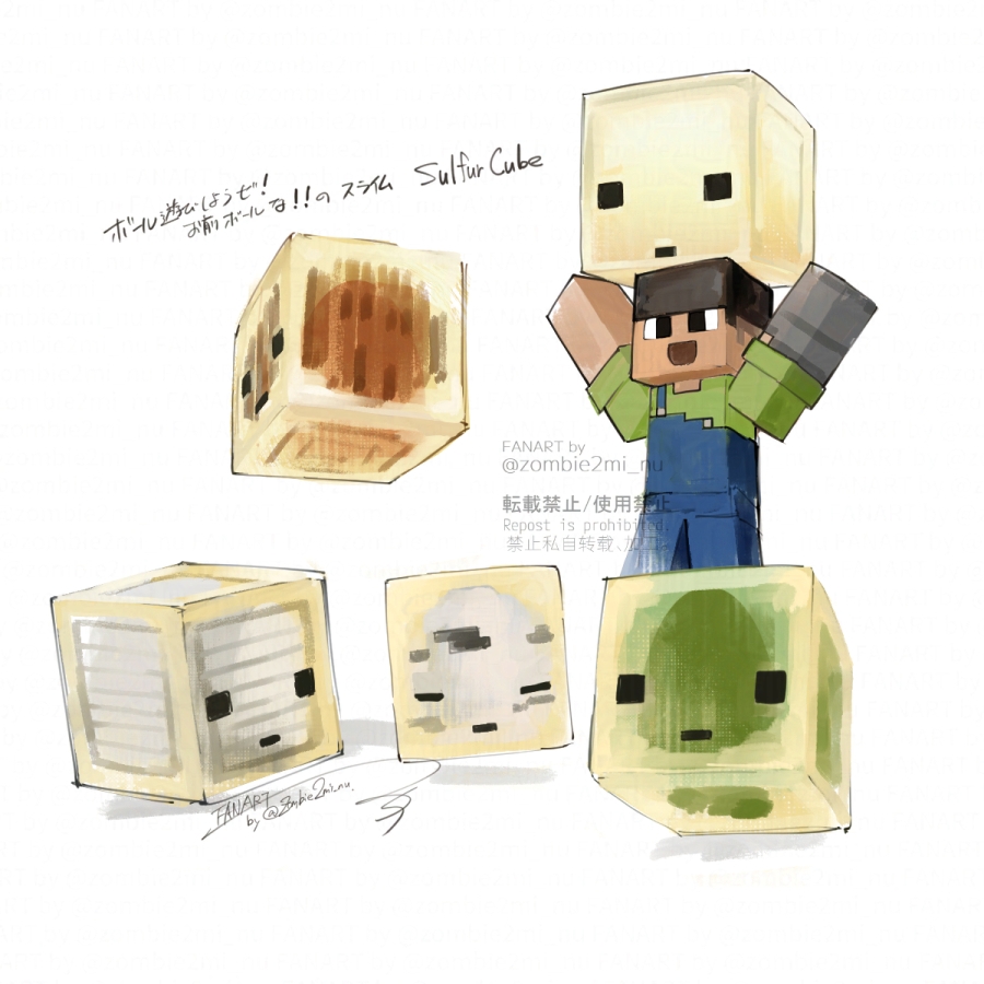 みーヌートリア tweet media